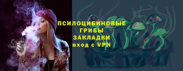 альфа пвп VHQ Алзамай