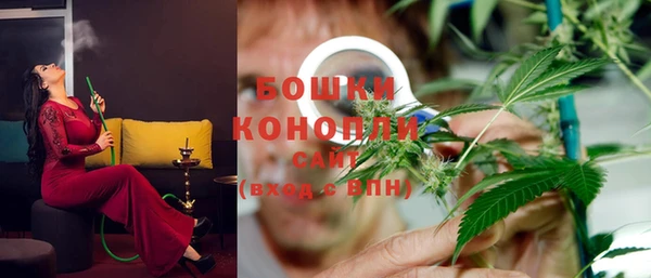 экстази Кукмор