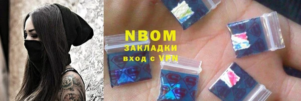 спиды Алексин