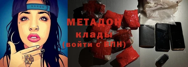 спиды Алексин