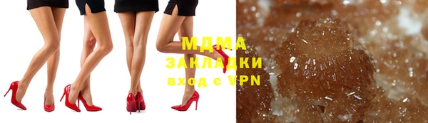 трава Алексеевка
