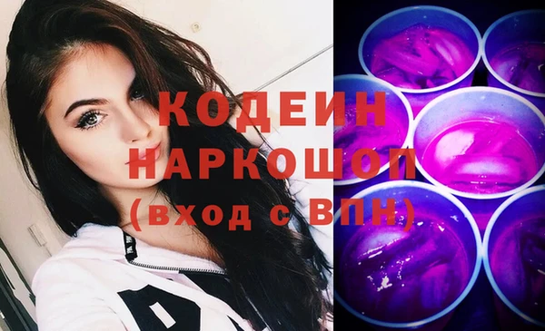 спиды Алексин