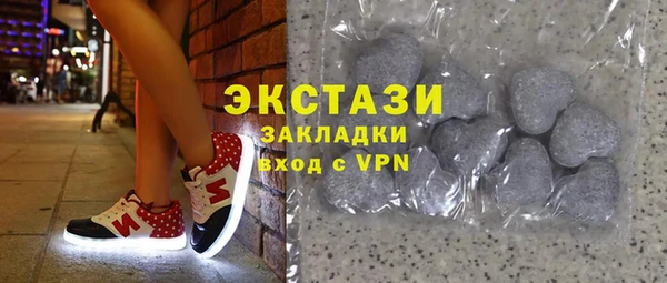 спиды Алексин
