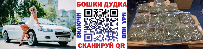 Марихуана VHQ  Йошкар-Ола 
